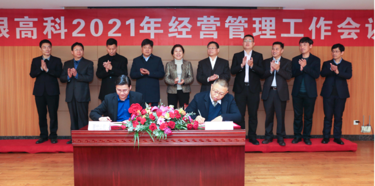 圖片14.png 圖片14.png