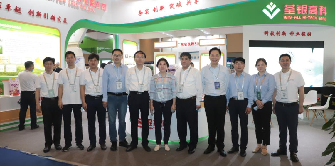 微信截圖_20210324170516.png 微信截圖_20210324170516.png