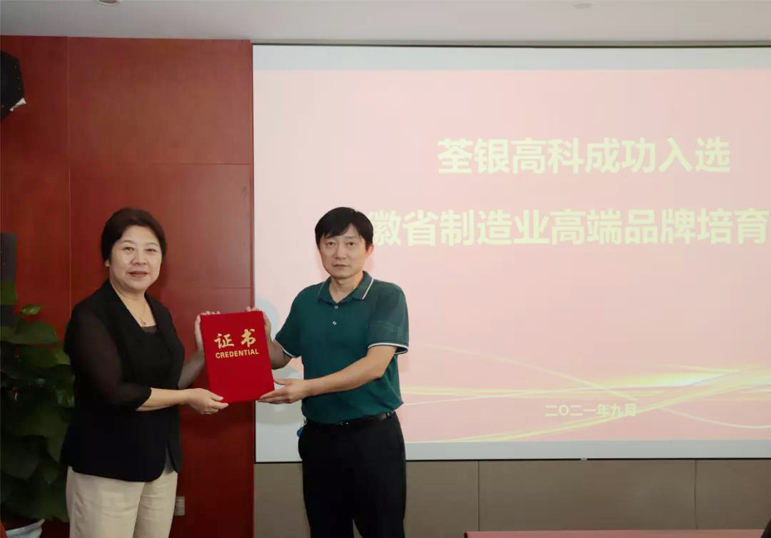 微信圖片_20210905221324副本.jpg 微信圖片_20210905221324副本.jpg