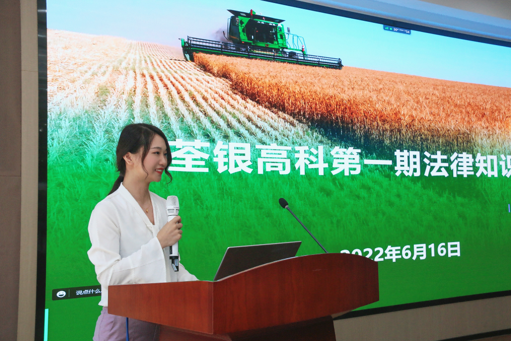 圖片2.png 圖片2.png