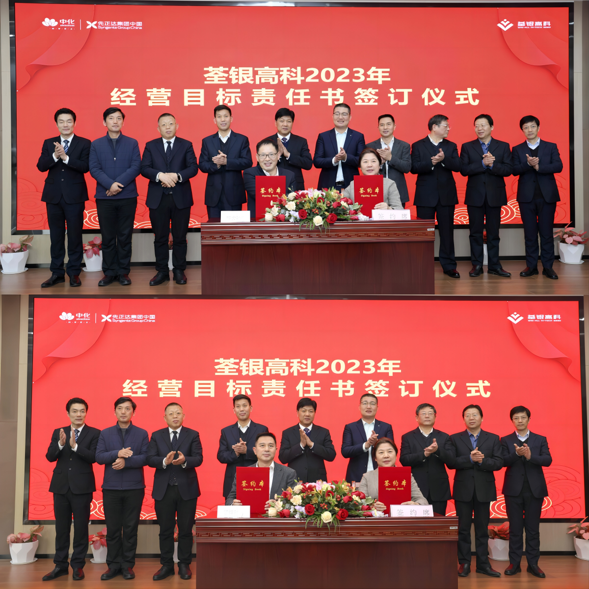 圖片13.png 圖片13.png