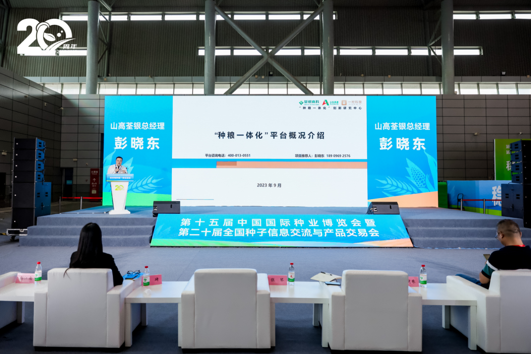 圖片11.png 圖片11.png