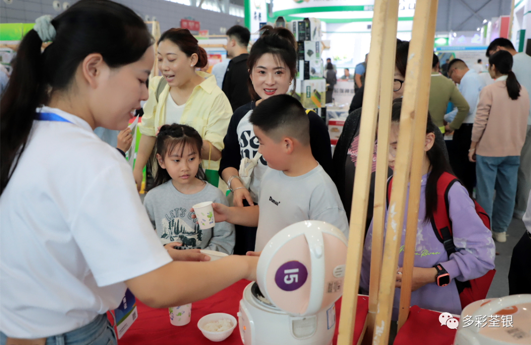 圖片13.png 圖片13.png