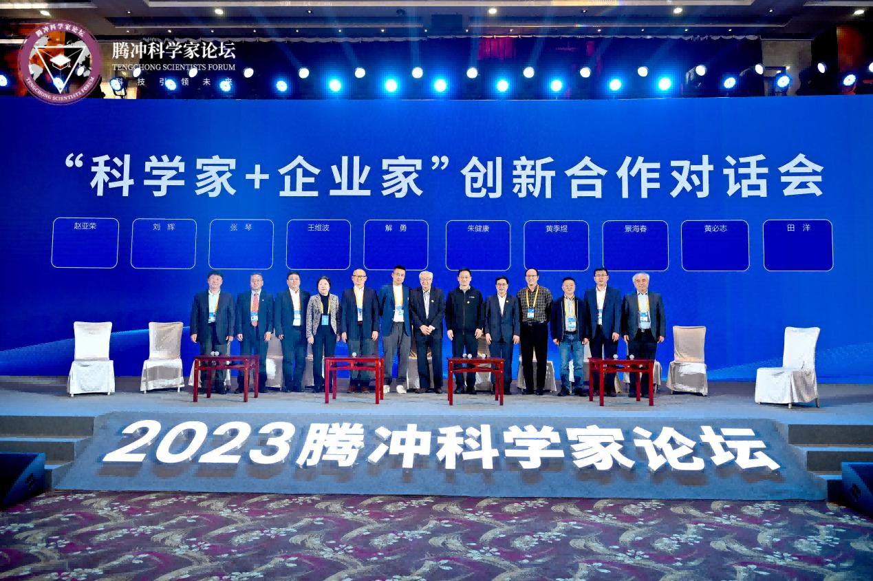 圖片3.png 圖片3.png