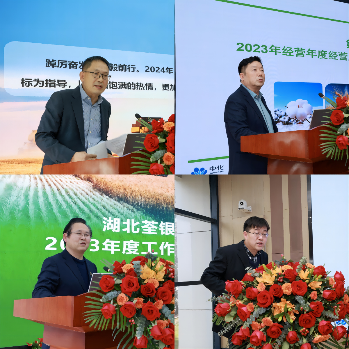 圖片4.png 圖片4.png