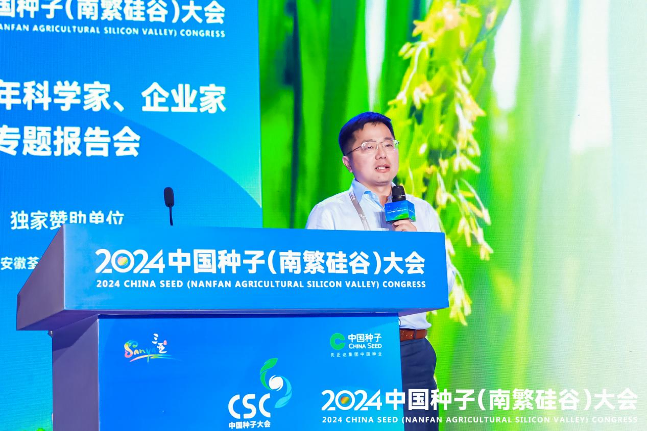 圖片9.png 圖片9.png