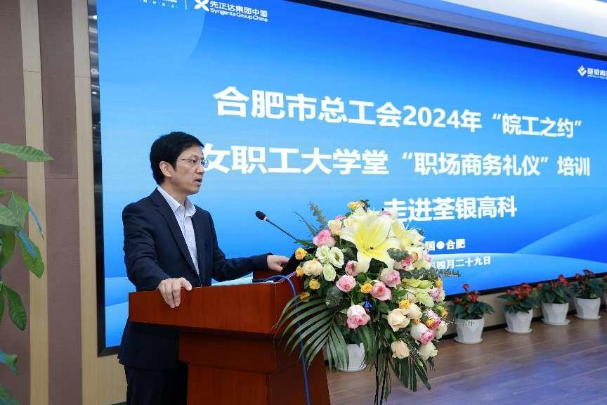 圖片2.png 圖片2.png