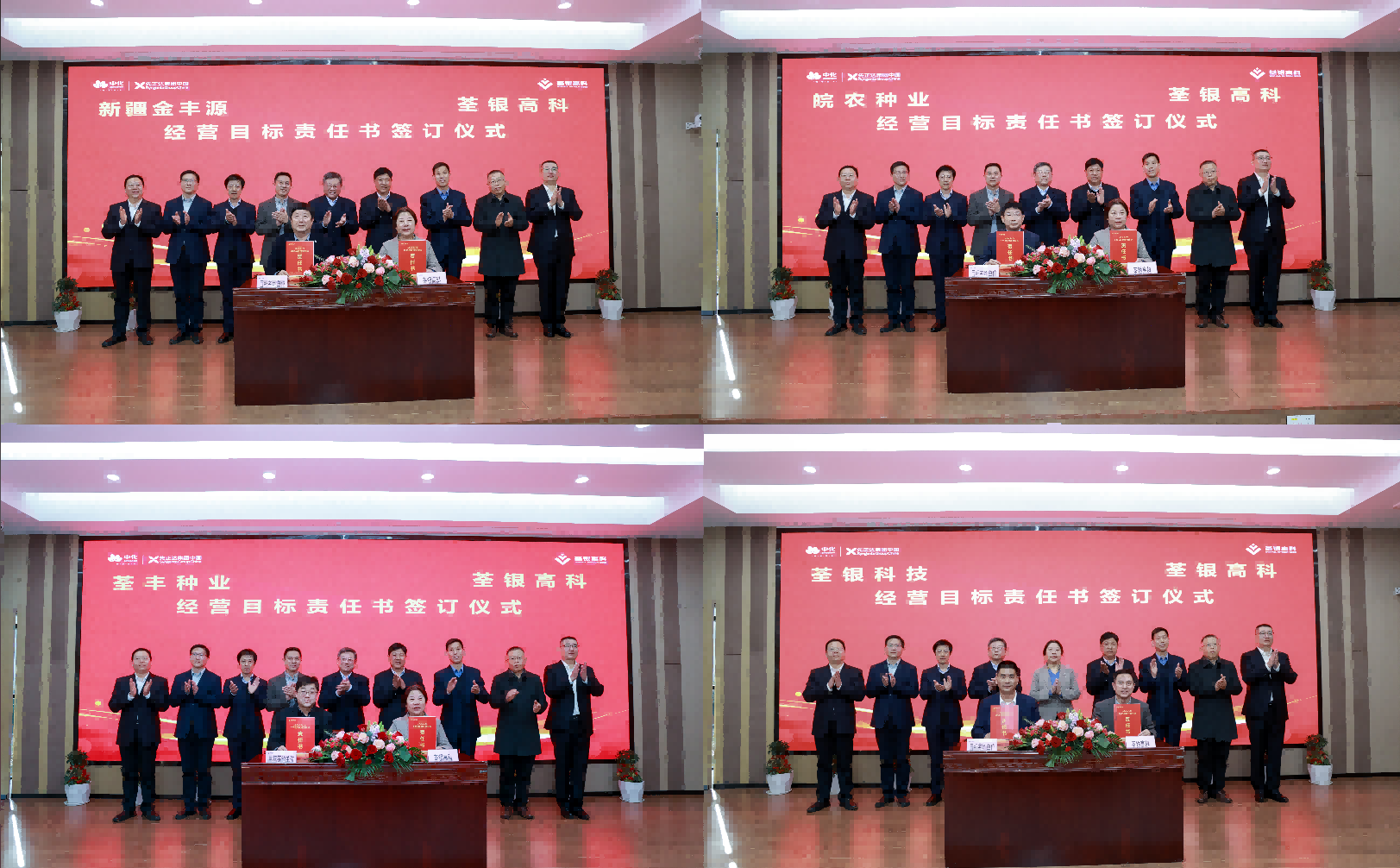 圖片11.png 圖片11.png