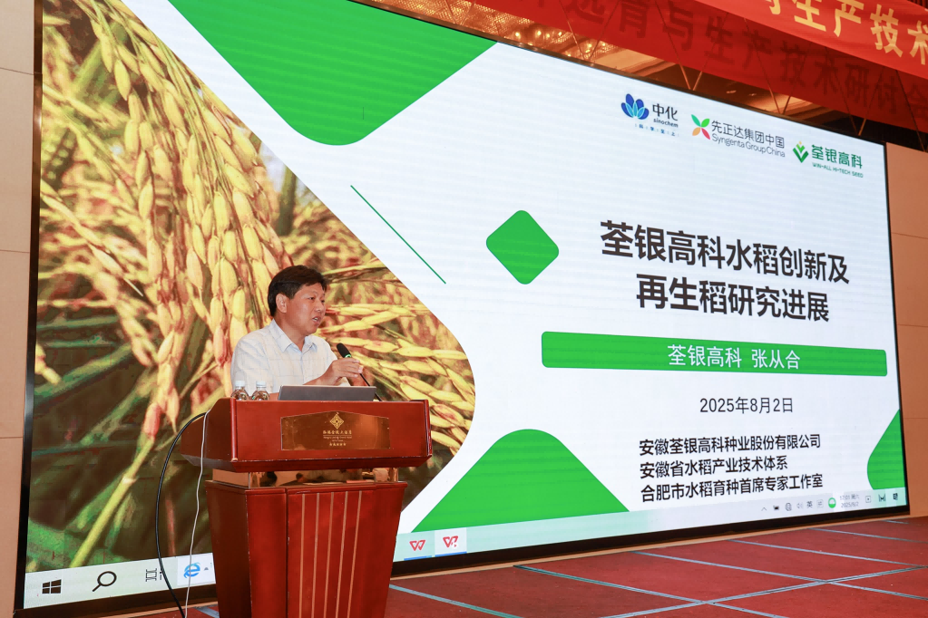 圖片10.png 圖片10.png