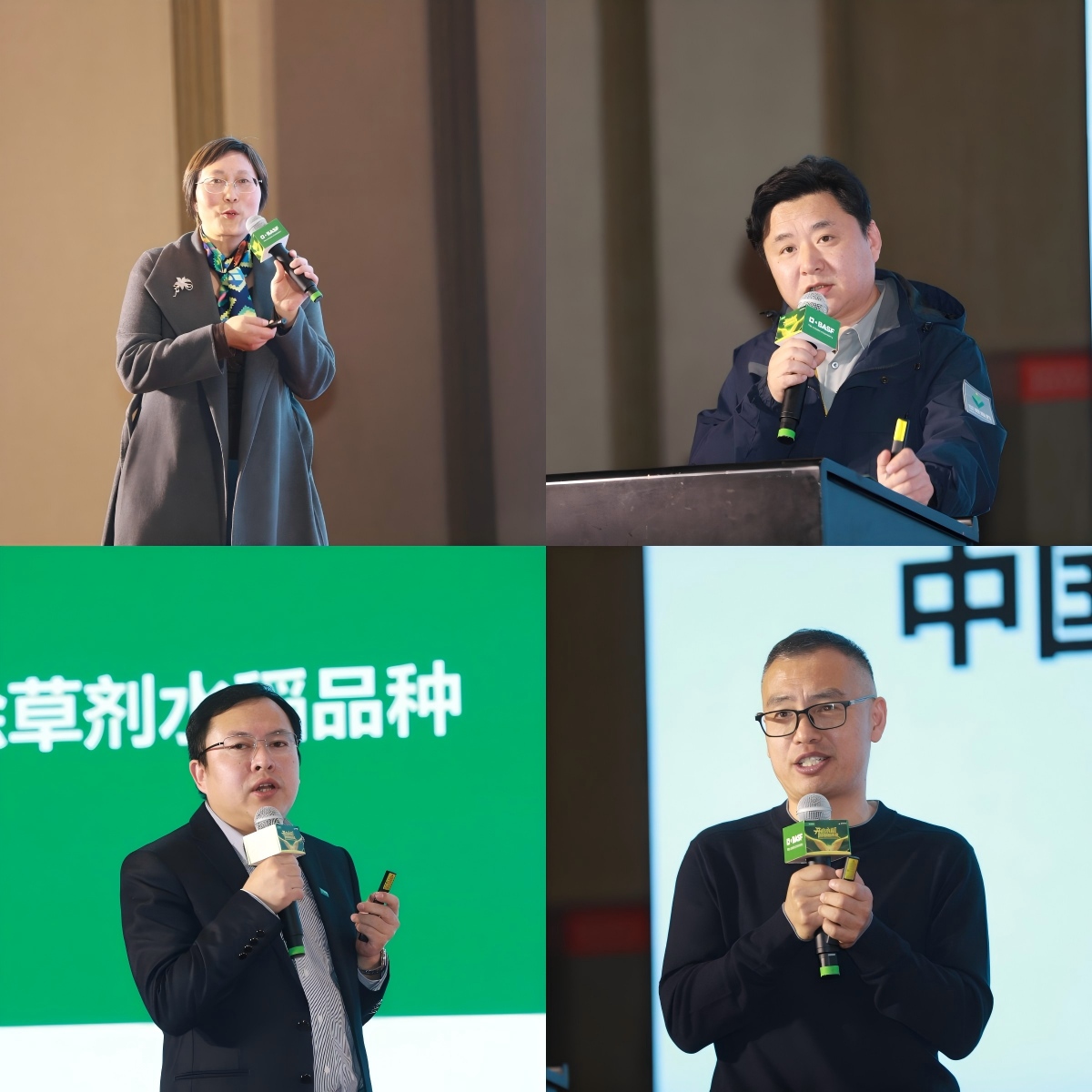 圖片7.jpg 圖片7.jpg